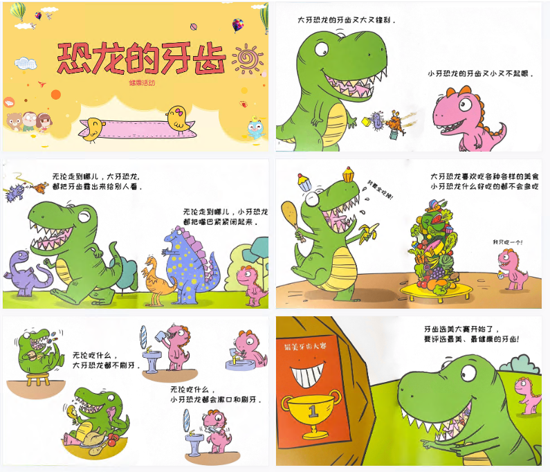 1705471354124253.png image.png