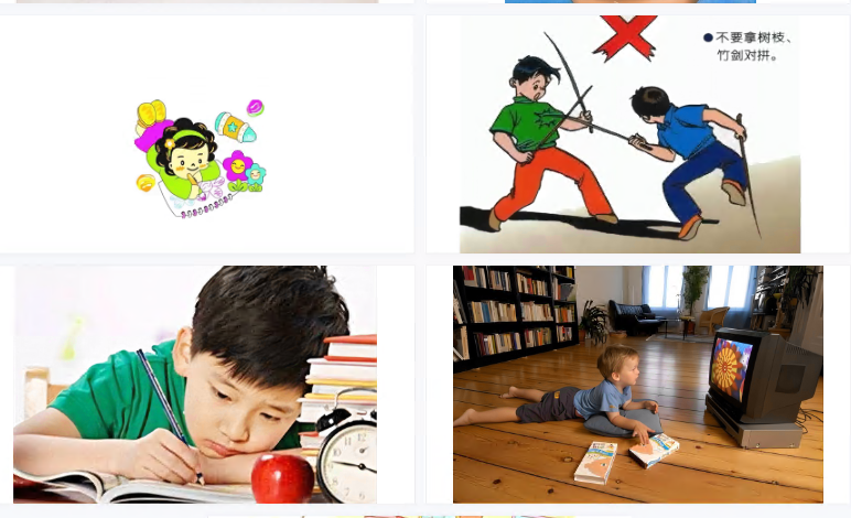 1705471564214693.png image.png