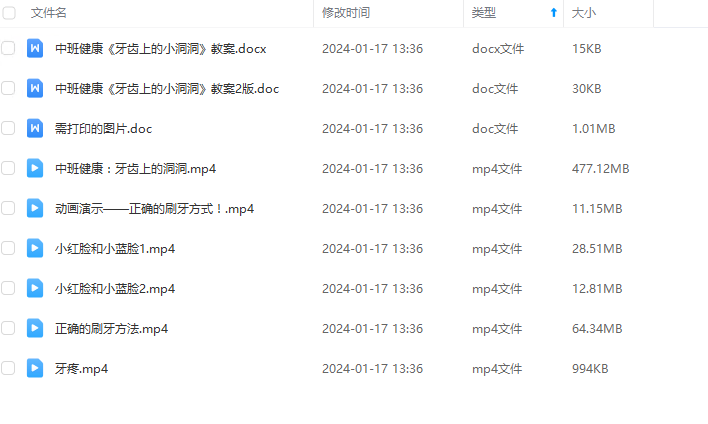 1705472041863935.png image.png