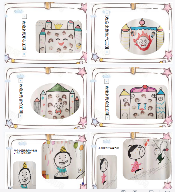 1705473915498026.png image.png