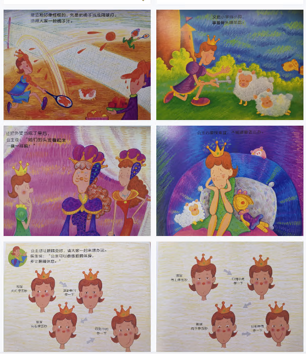 1705474016297971.png image.png