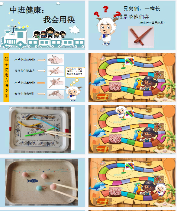 1705474773360896.png image.png