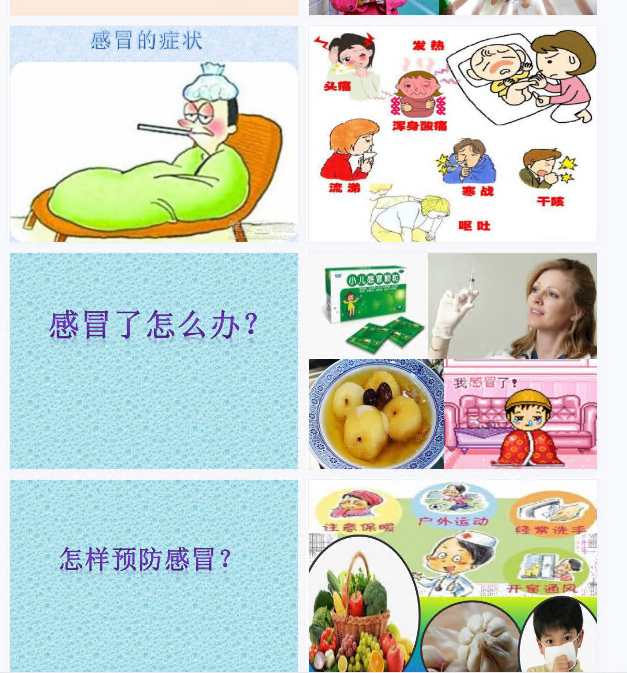 1705475490260671.png image.png