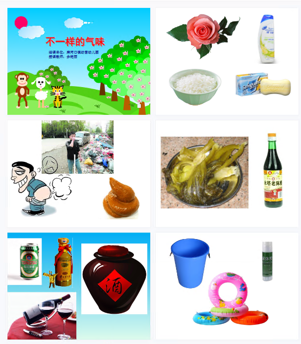 1705478303729336.png image.png