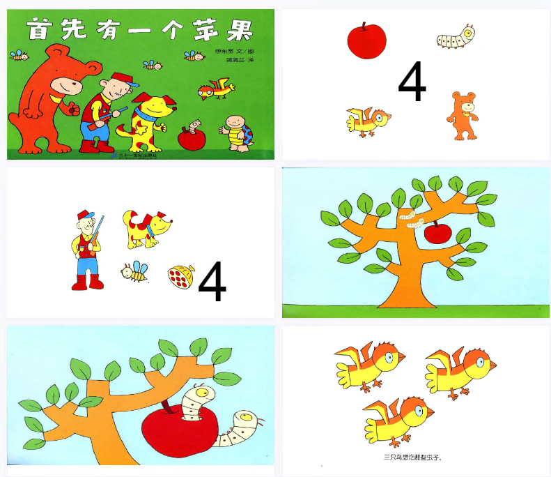 1705572256203924.png image.png