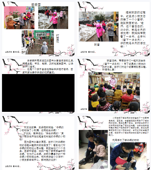 1705629754595329.png image.png