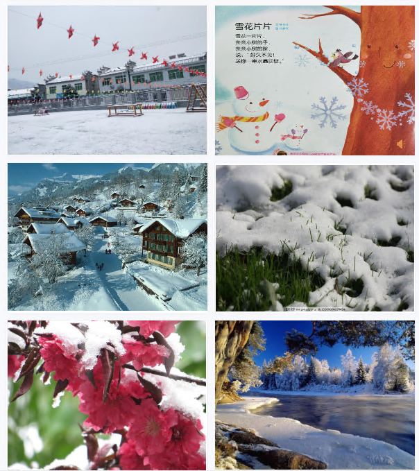 1705630360207709.png image.png