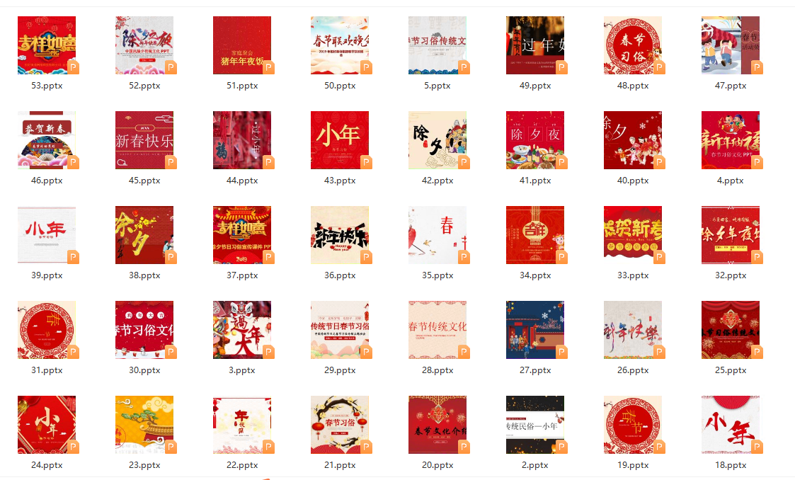 1705633394659019.png image.png