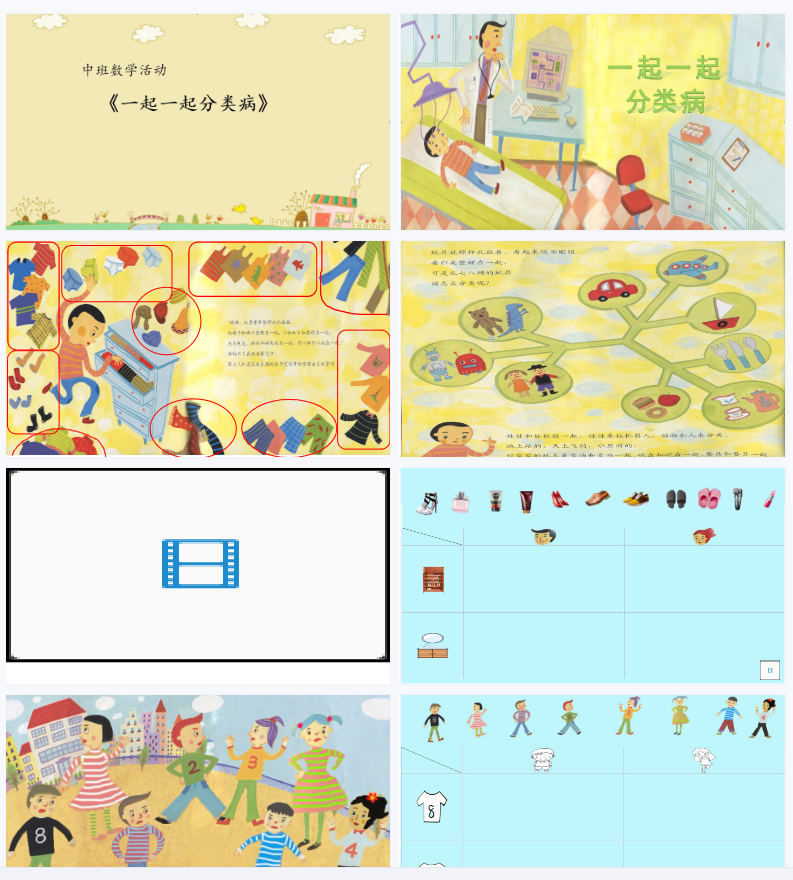 1705753741735761.png image.png