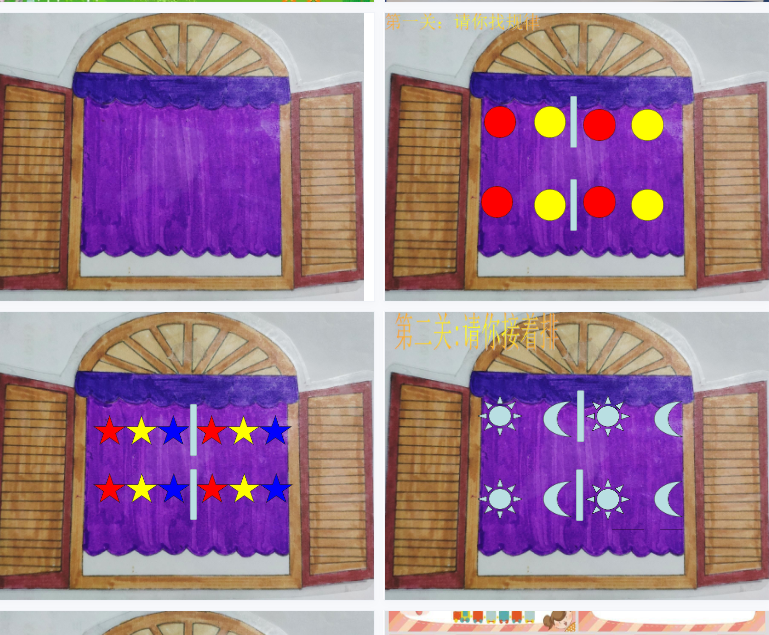 1705754102422221.png image.png