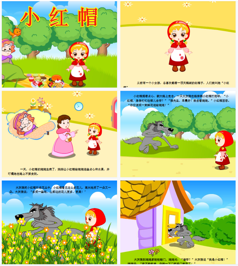 1705755147708549.png image.png