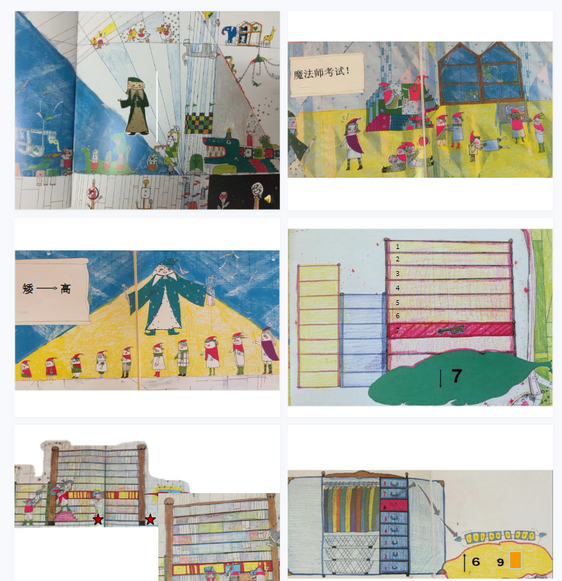 1705755227825690.png image.png