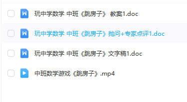 1705756432424330.png image.png