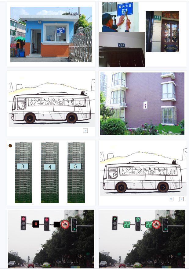 1705757518635249.png image.png