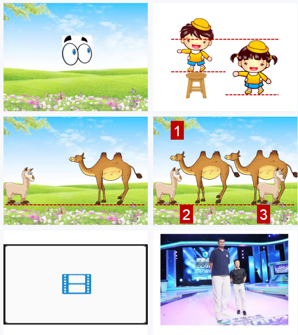 1705757823294733.png image.png