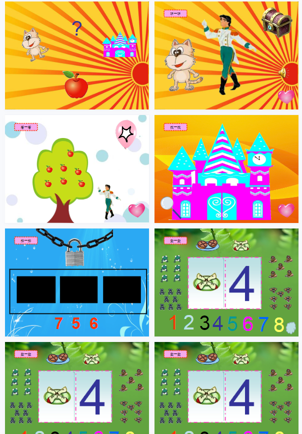 1705757889679475.png image.png