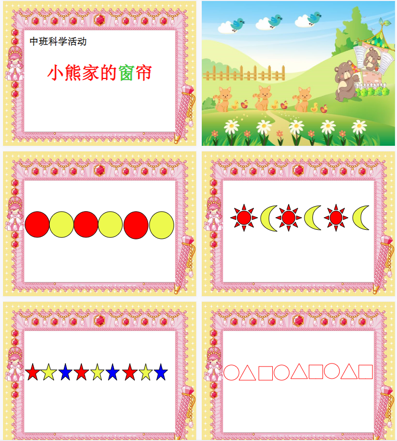 1705758082650424.png image.png