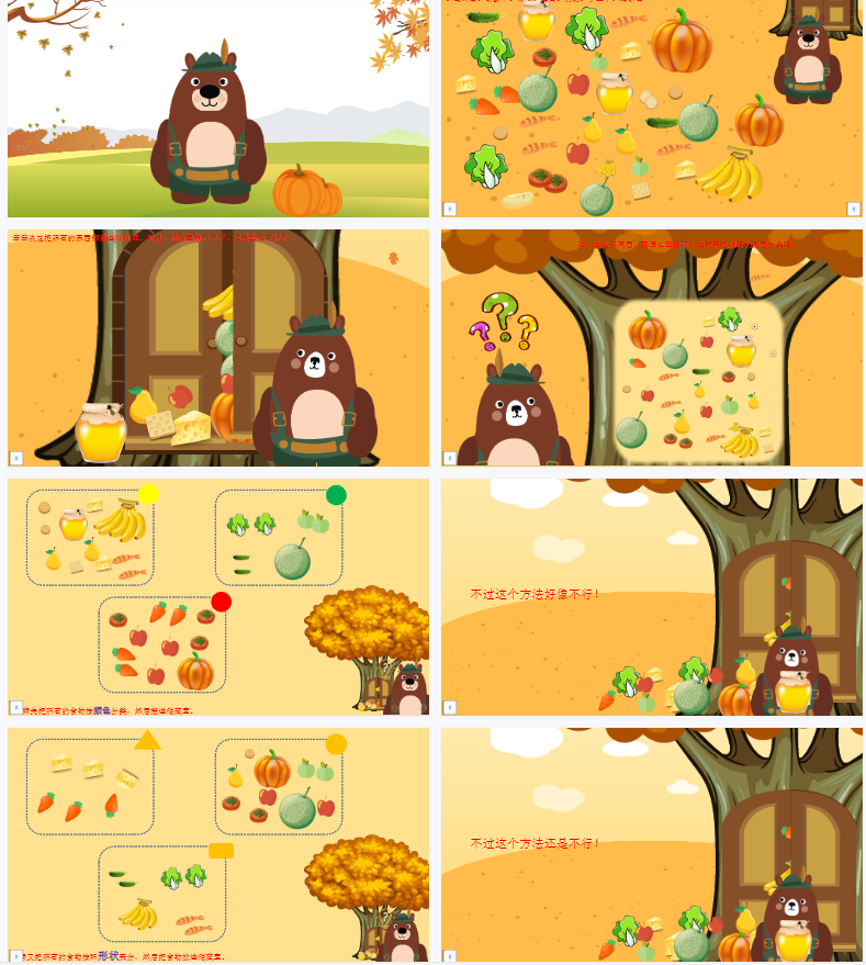 1705759624461001.png image.png