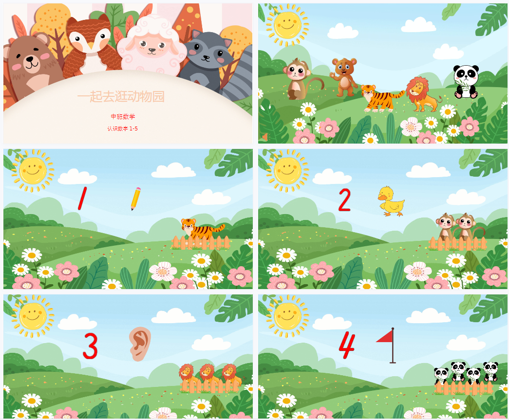 1705759686239964.png image.png