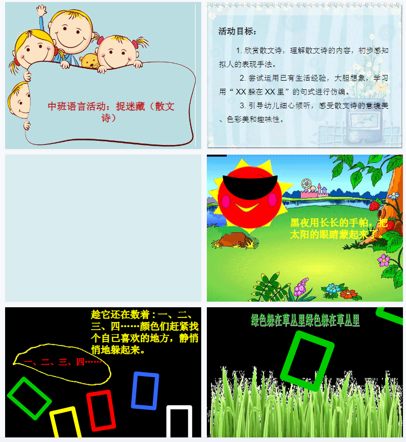 1705843169549905.png image.png