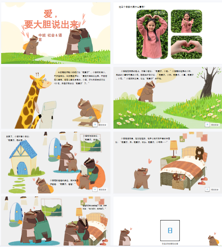 1705843601110292.png image.png