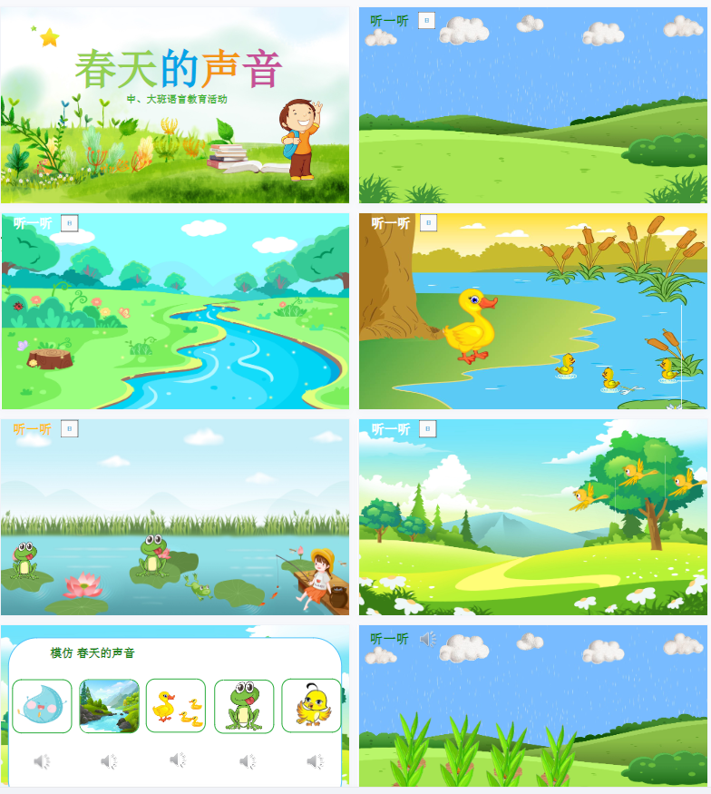 1705843846414792.png image.png