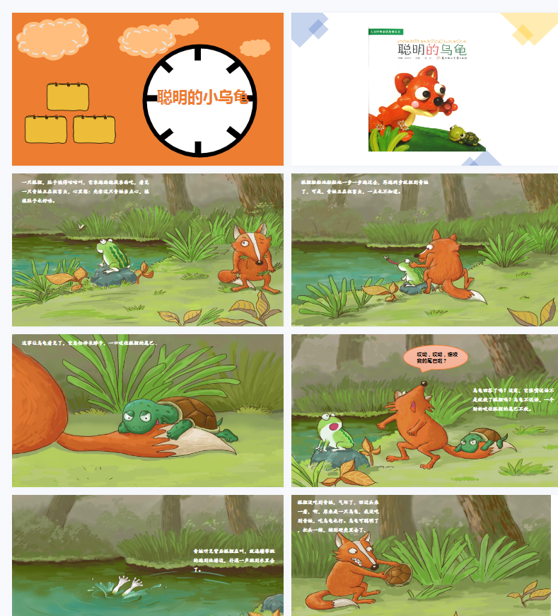 1705844494578823.png image.png