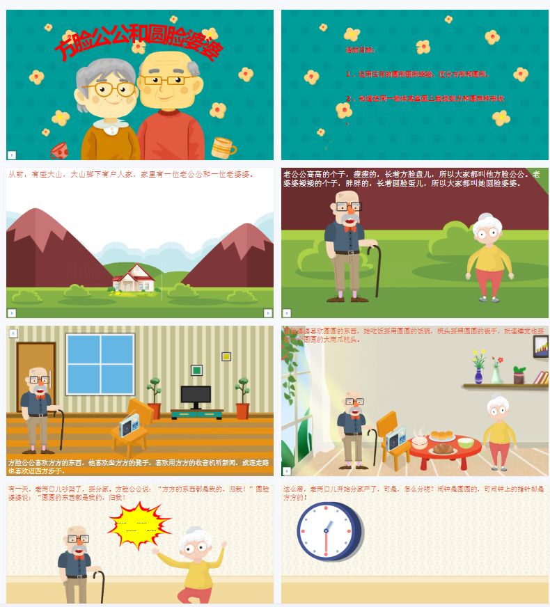 1705844554823081.png image.png