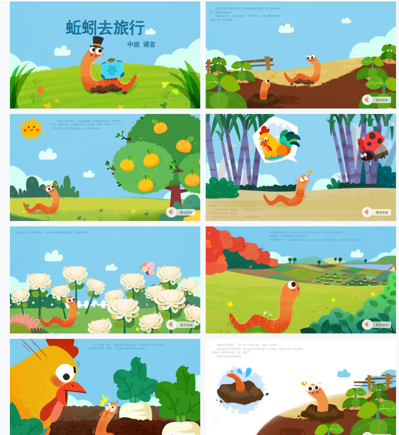 1705844667689337.png image.png