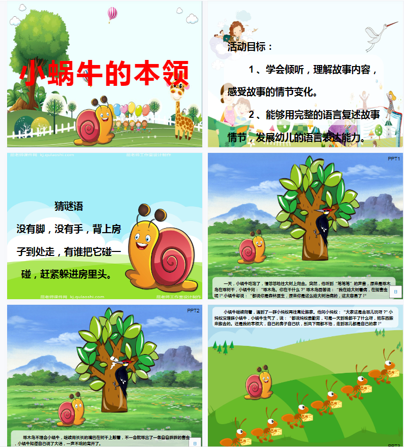 1705845044816834.png image.png