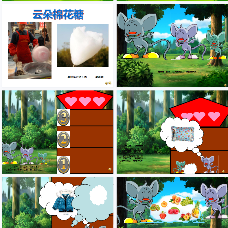 1705845097729209.png image.png