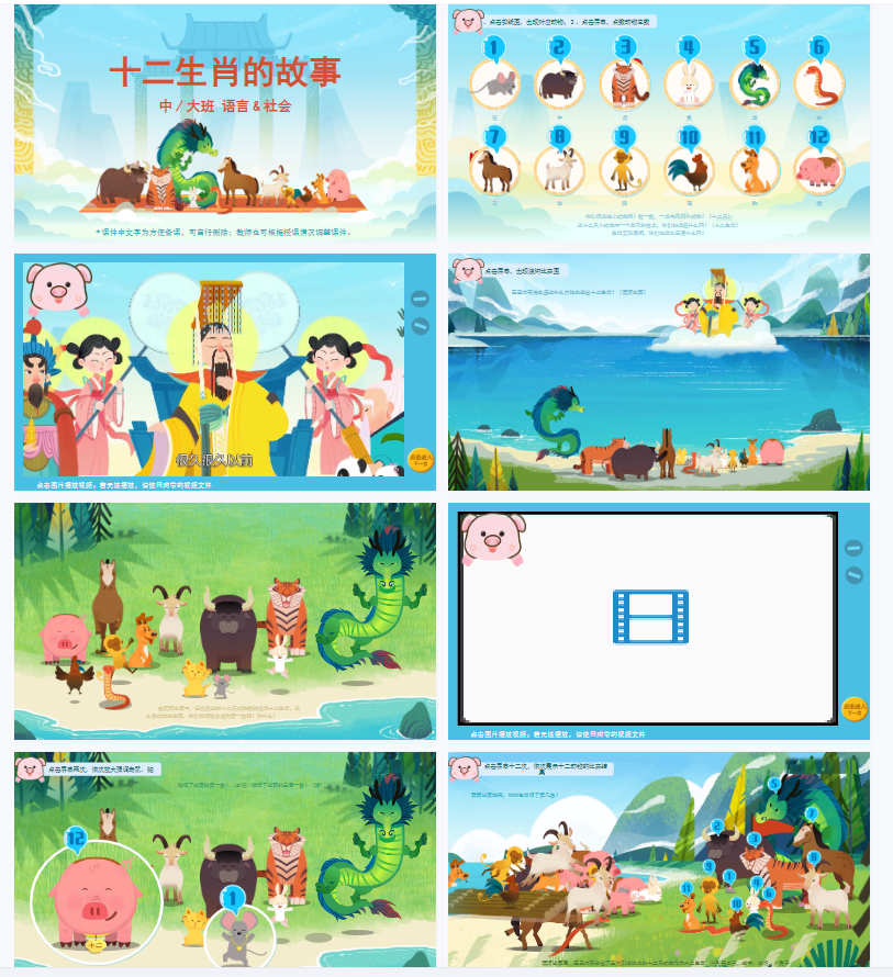 1705845439273122.png image.png