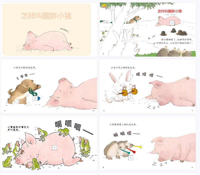 1705845948789766.png image.png