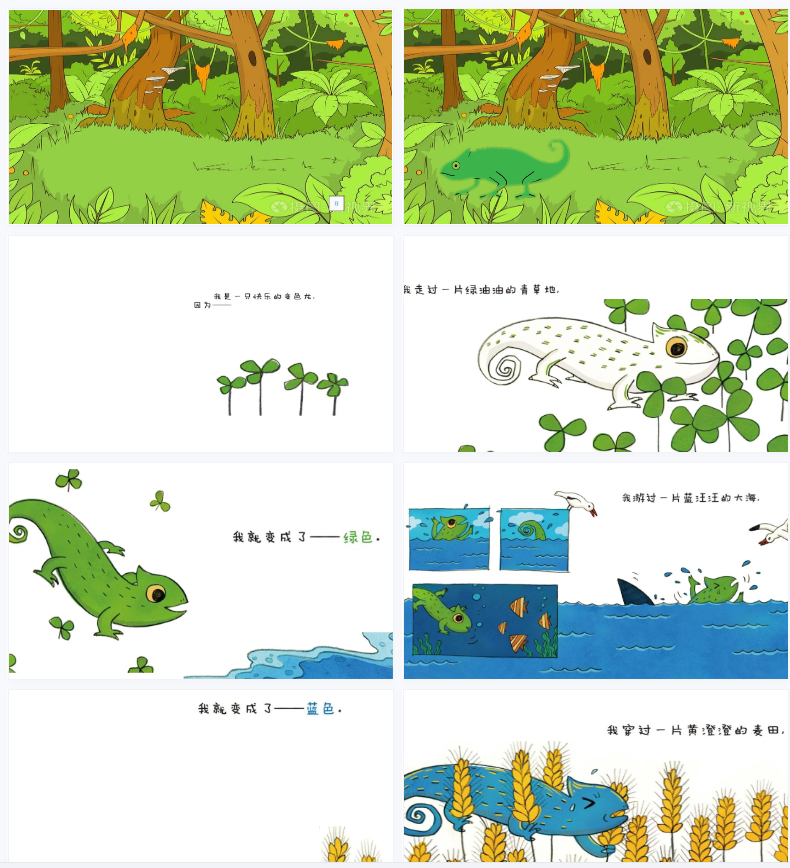 1705846029857203.png image.png