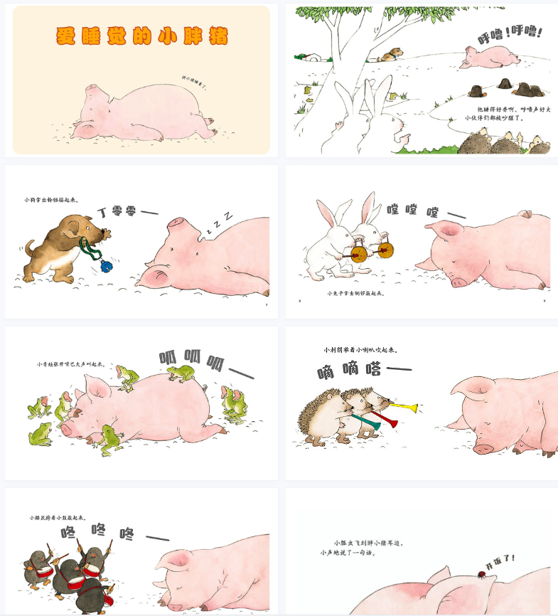 1705846089273176.png image.png