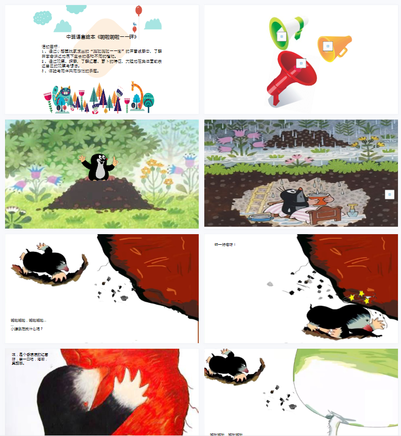 1705846155659902.png image.png