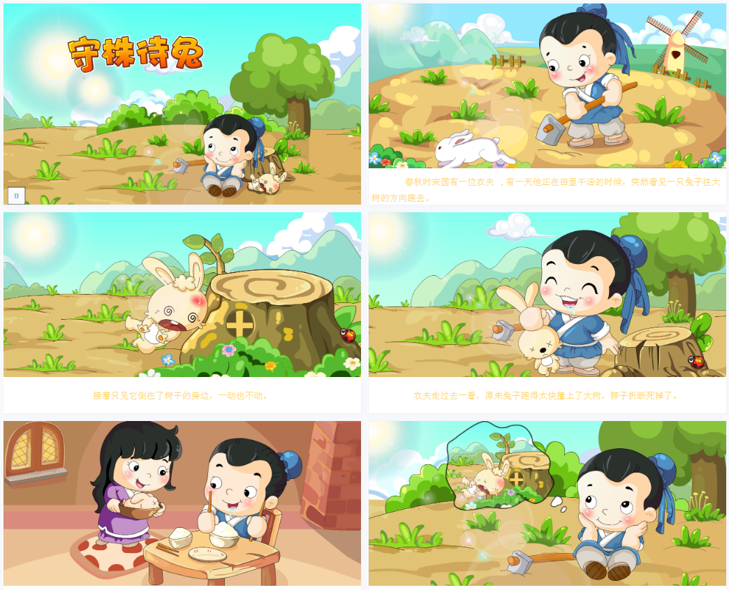 1705846332510339.png image.png