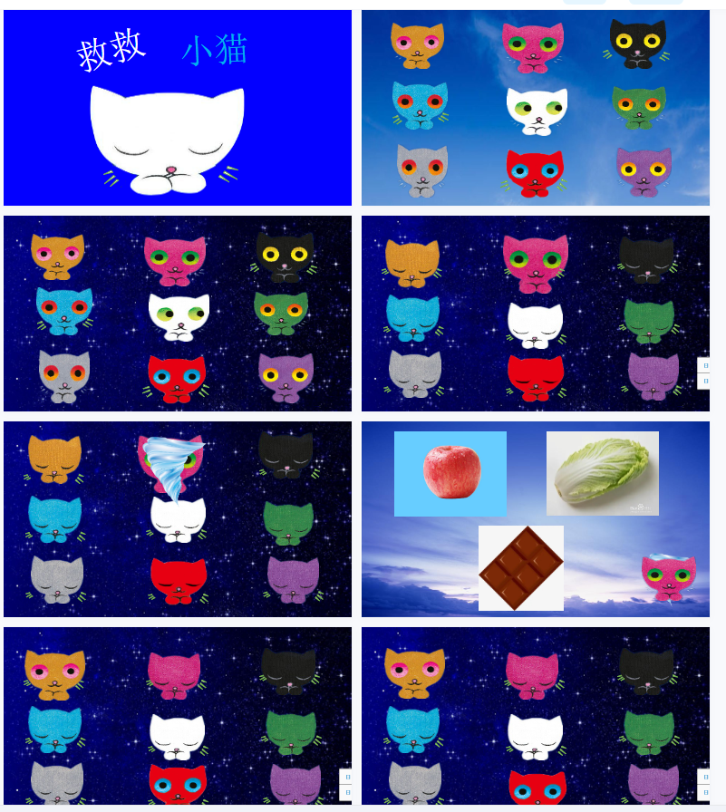 1705846386269933.png image.png