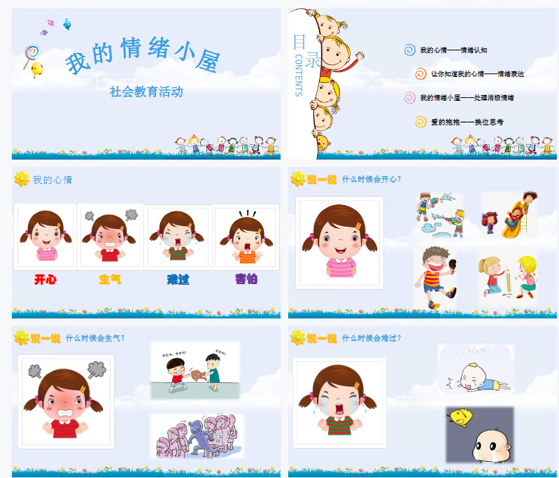 1705889174877773.png image.png