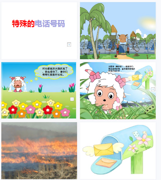 1705890153813489.png image.png