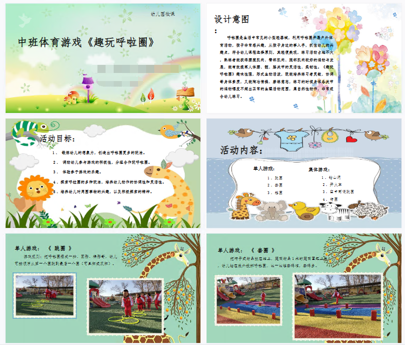 1705907723643376.png image.png