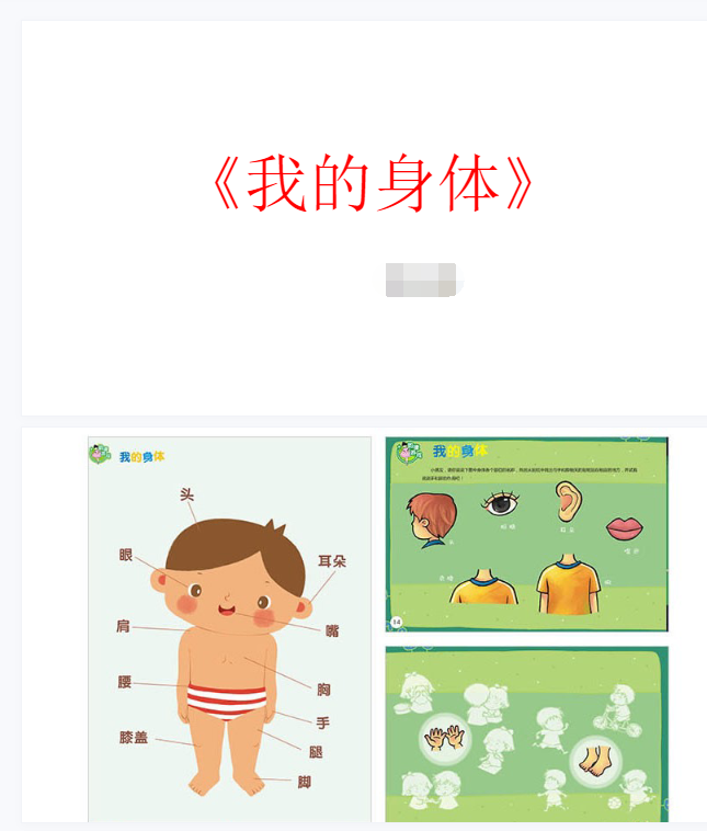 1705998021234894.png image.png