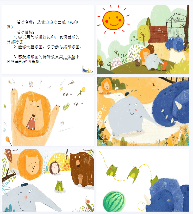 1706364551373534.png image.png