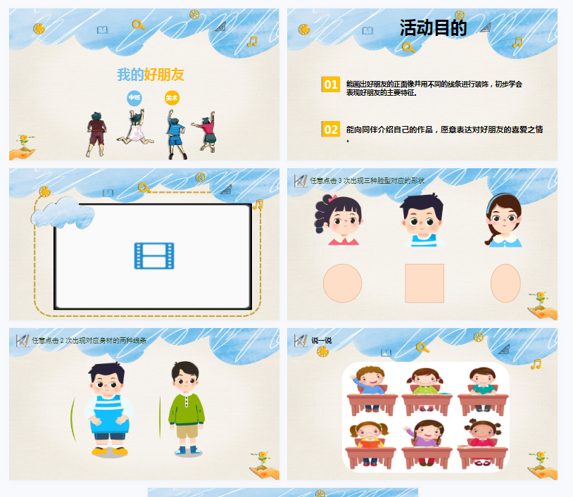 1706364744993540.png image.png