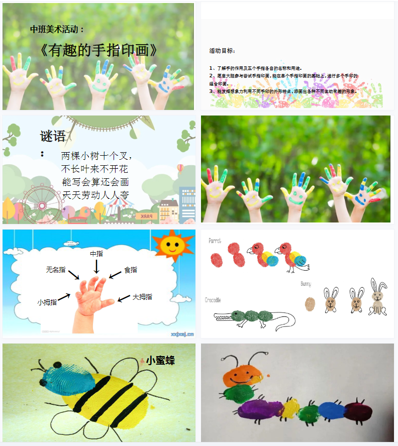 1706364801755595.png image.png