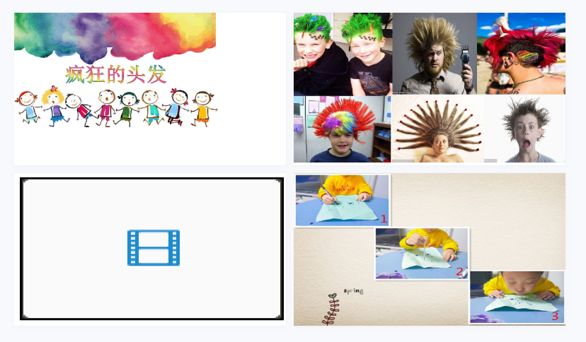 1706365280842689.png image.png