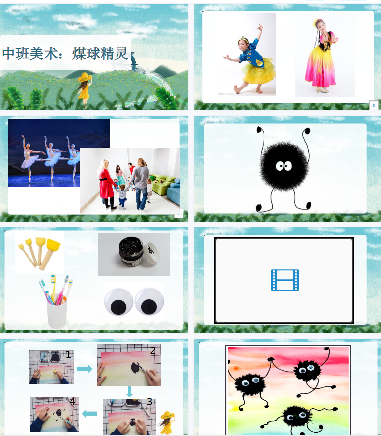 1706366496702220.png image.png