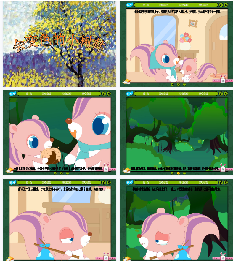 1706366617483057.png image.png