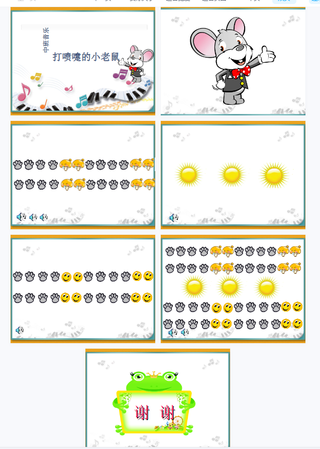 1706366801812754.png image.png