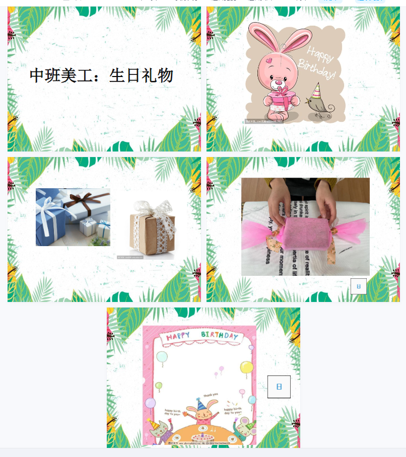 1706367109639120.png image.png